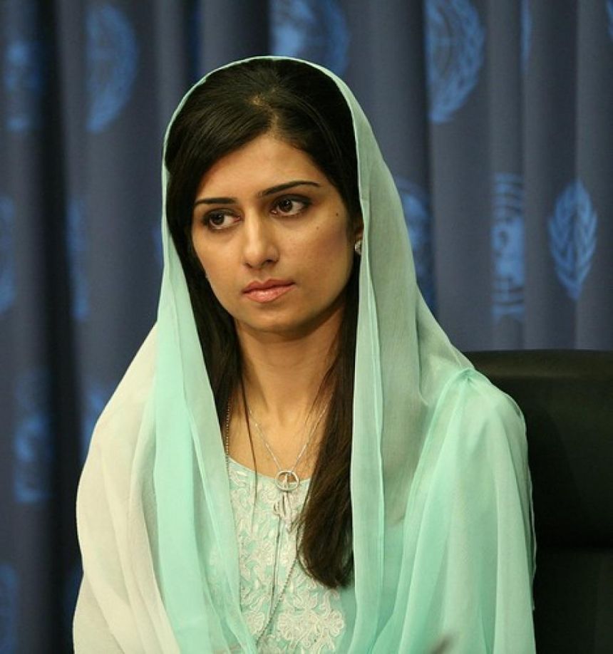 Hina Rabbani Khar Politician In Poll Public Opinion Online
